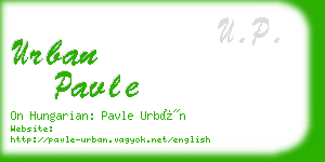 urban pavle business card